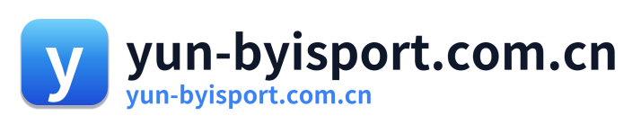 yun-byisport.com.cn